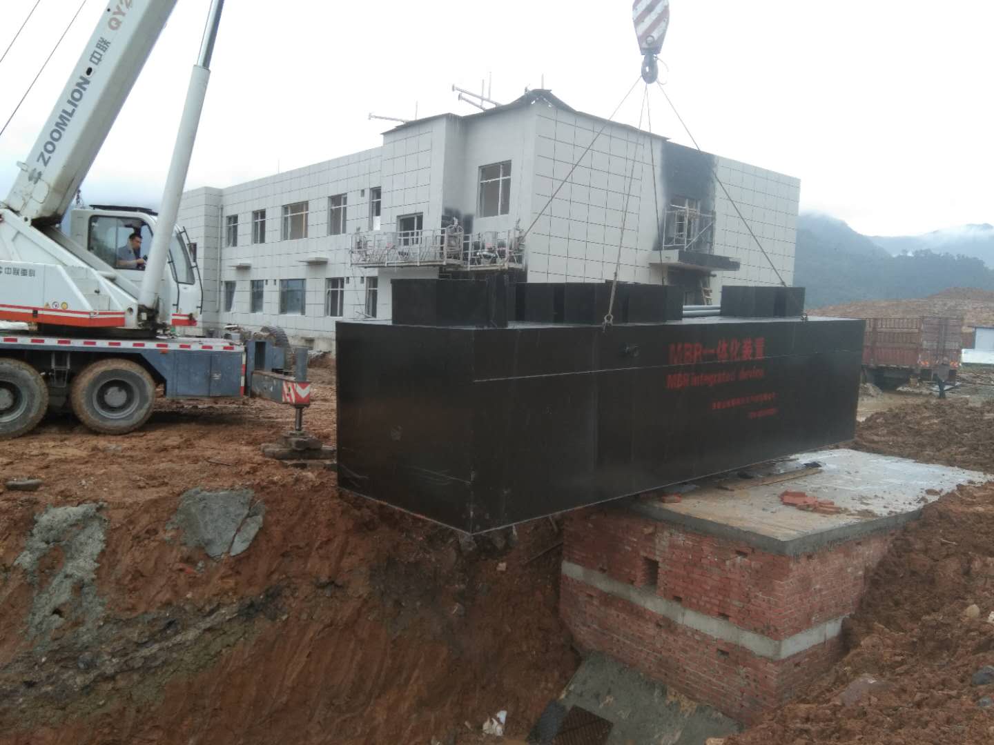 汉中西乡午子山收费站